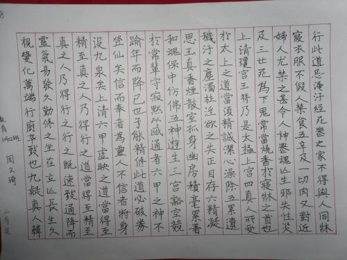 深圳SEO培訓