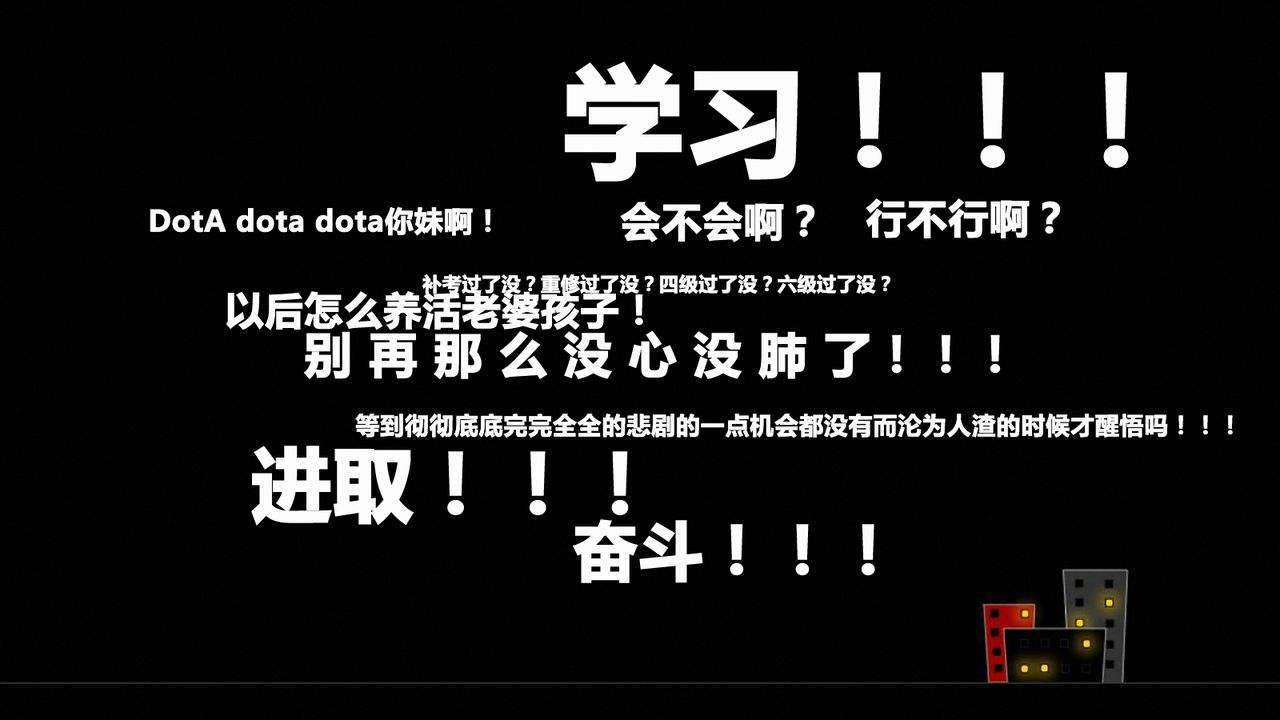 深圳SEO培訓,深圳SEO,SEO培訓學院