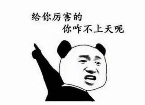 深圳SEO培訓怎么樣,深圳SEO培訓機構