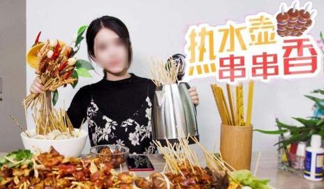 為什么說自媒體私域流量玩法不等同于社交電商
