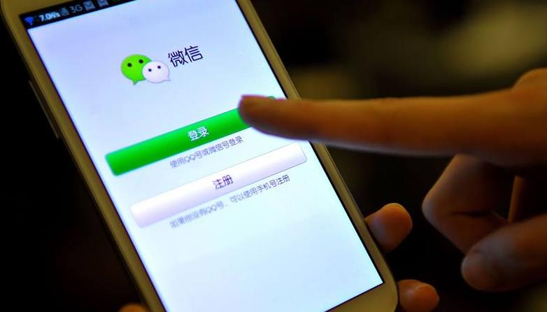 明年微信營銷該怎么做