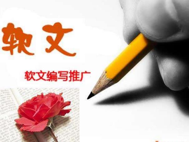 將你打造成行內(nèi)專家的三種寫(xiě)作方法