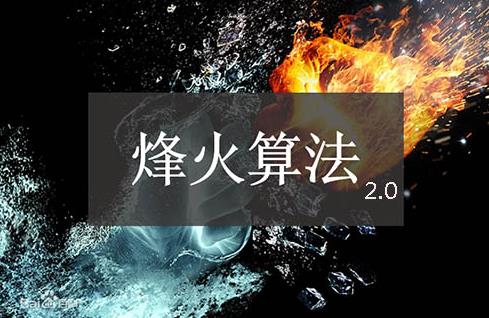 百度升級(jí)烽火算法2.0，提升打擊網(wǎng)站劫持覆蓋范圍