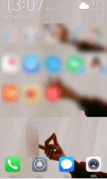 手機不想恢復(fù)出廠設(shè)置怎么解鎖