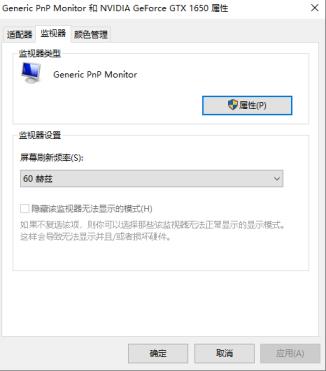 屏幕截圖 2021-03-24 134640.png