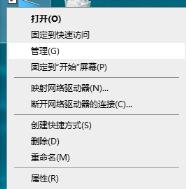 屏幕截圖 2021-03-24 135216.png