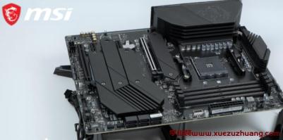 MSI MEG B550 UNIFY主板評測開箱