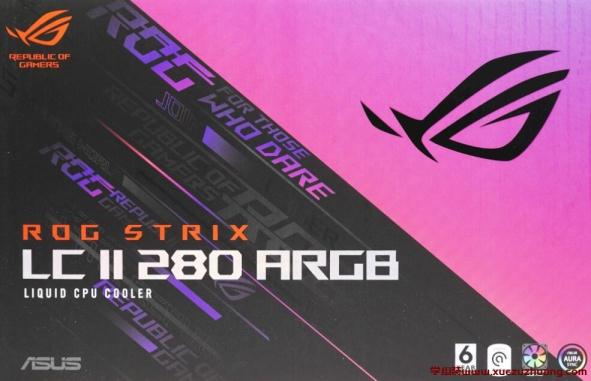 ROG Strix LC II 280 ARGB飛龍一體式水冷散熱器評(píng)測開箱