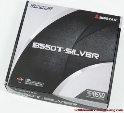 BIOSTAR B550T-SILVER主板評測開箱