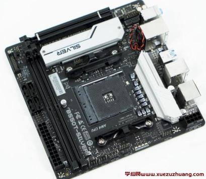 BIOSTAR B550T-SILVER主板評測開箱