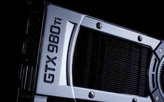 GTX980ti和GTX1060哪個好