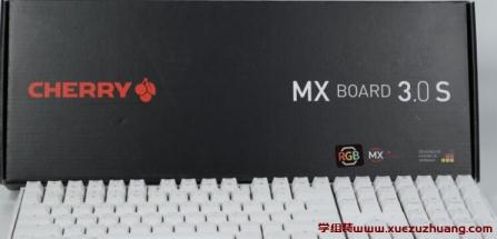 Cherry MX Board 3.0S RGB機械式鍵盤評測開箱