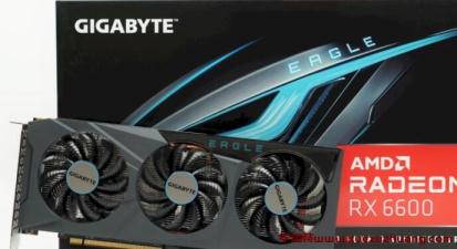 GIGABYTE Radeon RX 6600 EAGLE 8G顯卡評測開箱