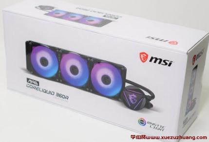 MSI MAG CORELIQUID 360R一體式水冷散熱器評測開箱