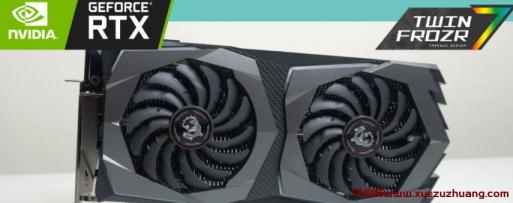 MSI GeForce RTX 2070 SUPER Gaming X評測開箱