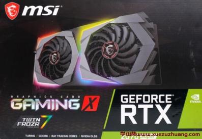 MSI GeForce RTX 2070 SUPER Gaming X評測開箱