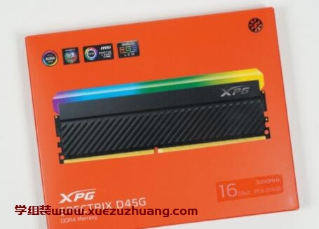 XPG SPECTRIX D45G PRO DDR4 RGB電競內存評測開箱