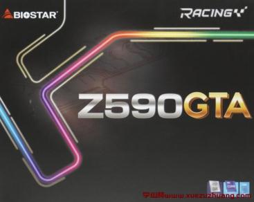 BIOSTAR Z590GTA Racing主板開箱評測