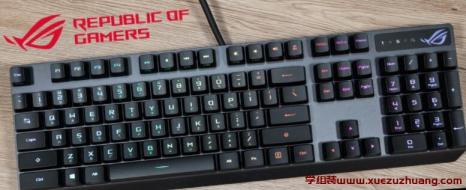 ROG Strix Scope RX RGB光學(xué)機(jī)械鍵盤開箱評(píng)測