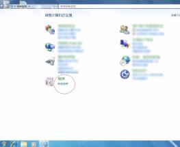 I_)JIA8(S{~CJ0UB3CQT@W1.png