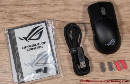 輕量級ROG Keris Wireless無線電競鼠標開箱評測