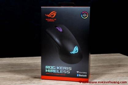 輕量級ROG Keris Wireless無線電競鼠標開箱評測