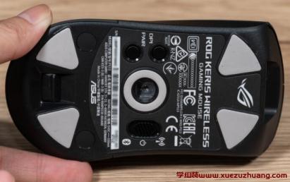 輕量級ROG Keris Wireless無線電競鼠標開箱評測