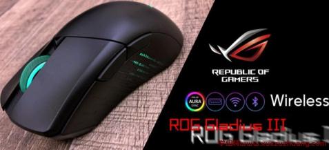 ROG Gladius III Wireless無線電競鼠標開箱評測
