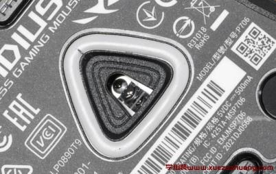 ROG Gladius III Wireless無線電競鼠標開箱評測