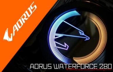 AORUS WATERFORCE 280一體式水冷散熱器評測