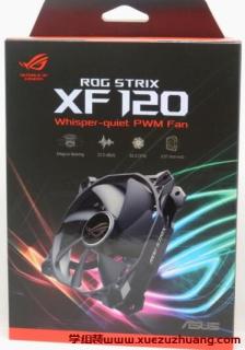 ROG STRIX XF 120信仰風扇開箱測試