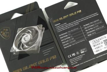 MSI MEG SILENT GALE P12高效能靜音風扇開箱