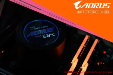 AORUS WATERFORCE X 280一體式水冷散熱器評(píng)測(cè)開箱