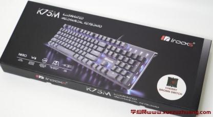 irocks K75MPBT白光機械式鍵盤黑色版評測開箱