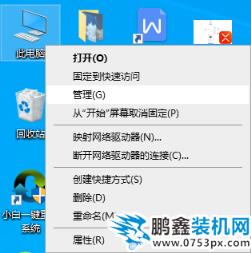 QQ截圖20200828085105.png