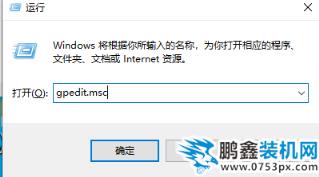 QQ圖片20200827183130.png