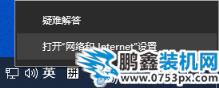 QQ截圖20200831084900.png