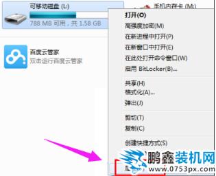 1597384840103078.png image.png