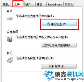1597384848115110.png image.png
