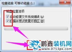 1597384854108422.png image.png