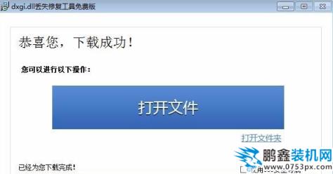 1597129768816743.png image.png