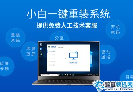 10U盤安裝2.jpg