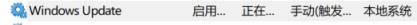 Win10更新之后時(shí)常藍(lán)屏怎么辦?