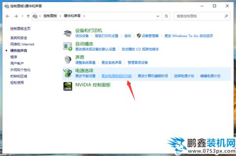 QQ截圖20200411103121.PNG