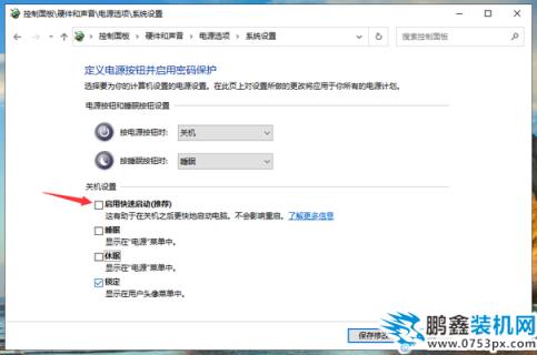 QQ截圖20200411103213.PNG