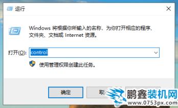 QQ截圖20200411162038.png