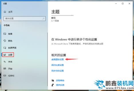 QQ截圖20200328142428.PNG