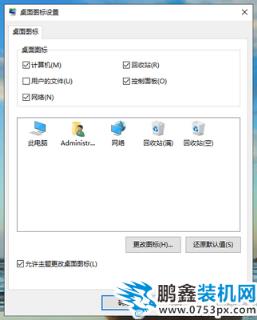 QQ截圖20200328142452.PNG