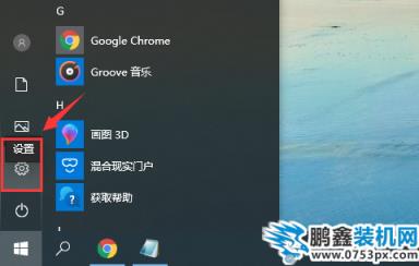 QQ截圖20200406145446.png