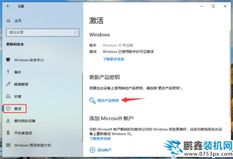 QQ截圖20200327145303.PNG